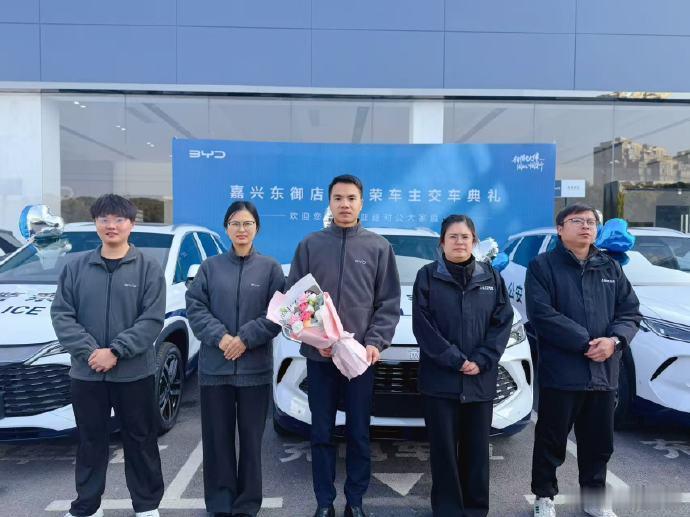 比亚迪凭硬核实力出圈：以科技力量守护平安中国近期，热门警务纪实节目《守护解放西》