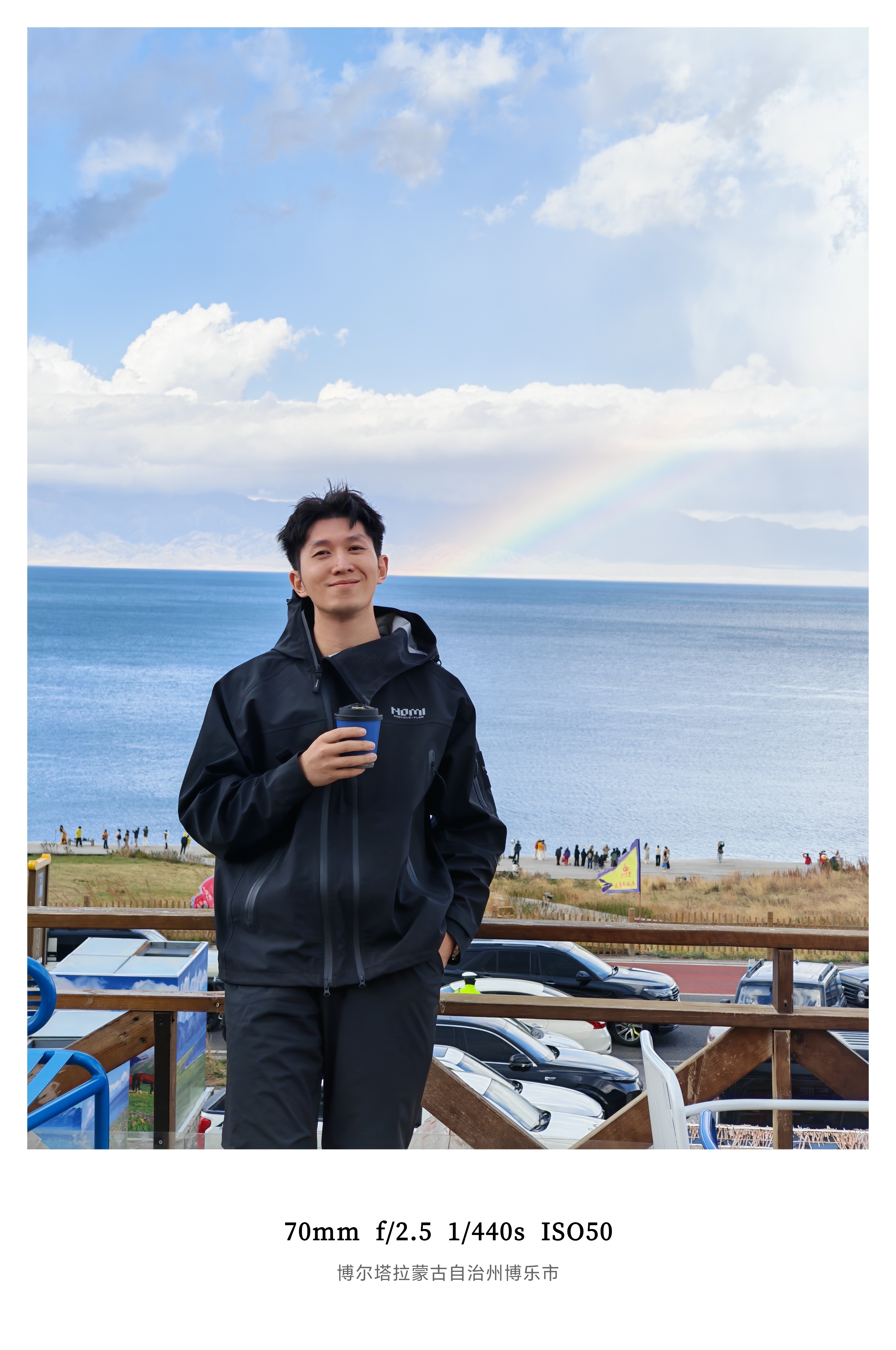 赛里木湖的彩虹送给大家！可以开始许愿了[点赞][点赞] ​​​