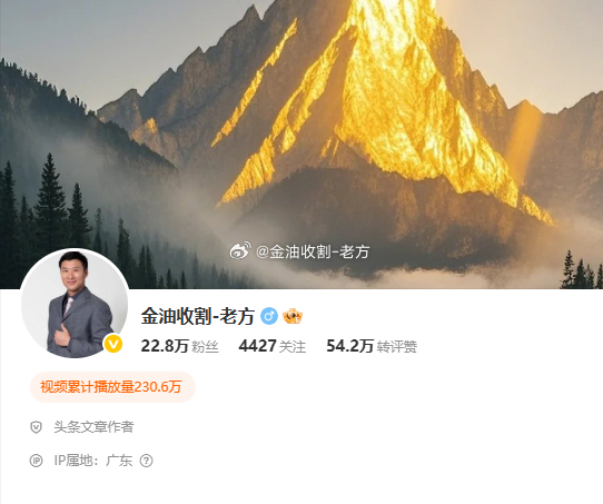 新的一周，新的开始上周收官之战我们大获全胜网页链接，周一咱们也要延续连胜的势头，