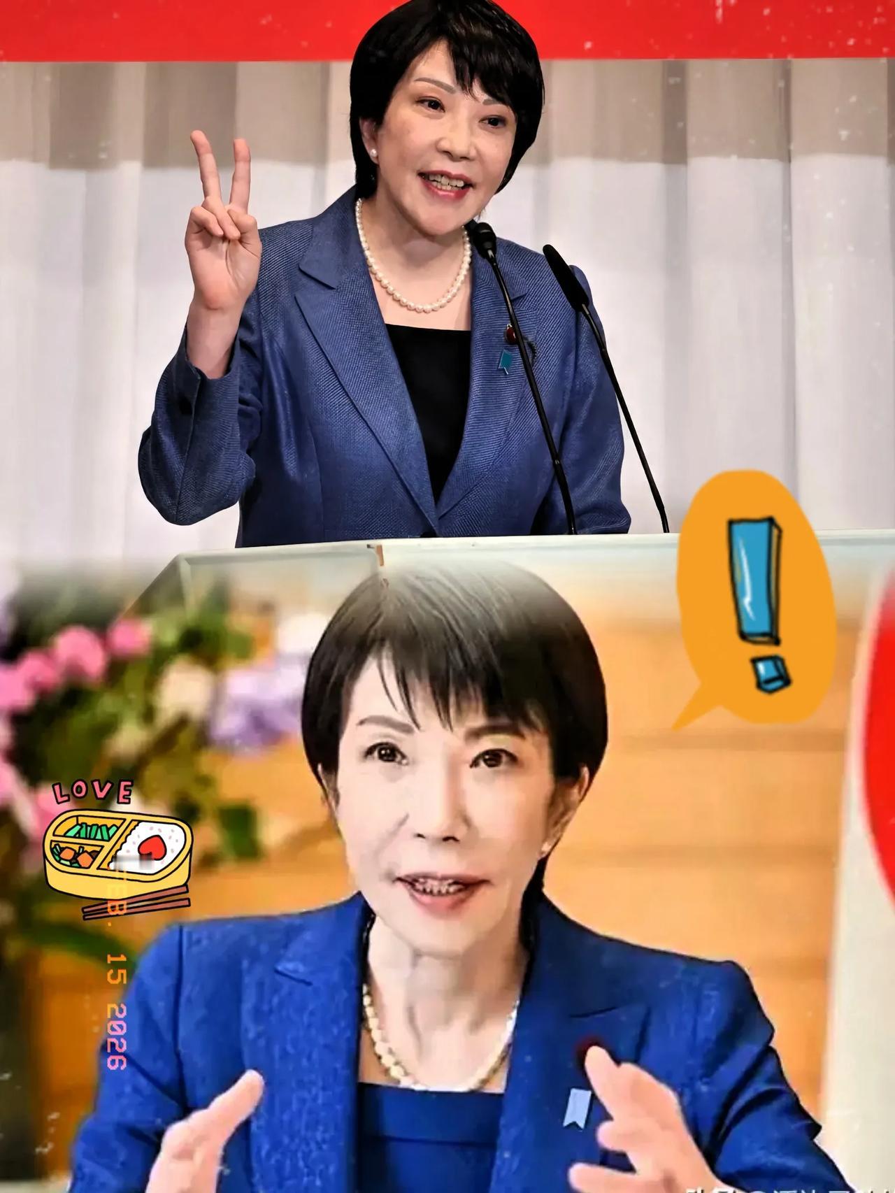 日本在慕尼黑彻底栽了！

再敢赌一把，只会输得更惨、败得更快！

这回在慕尼黑，