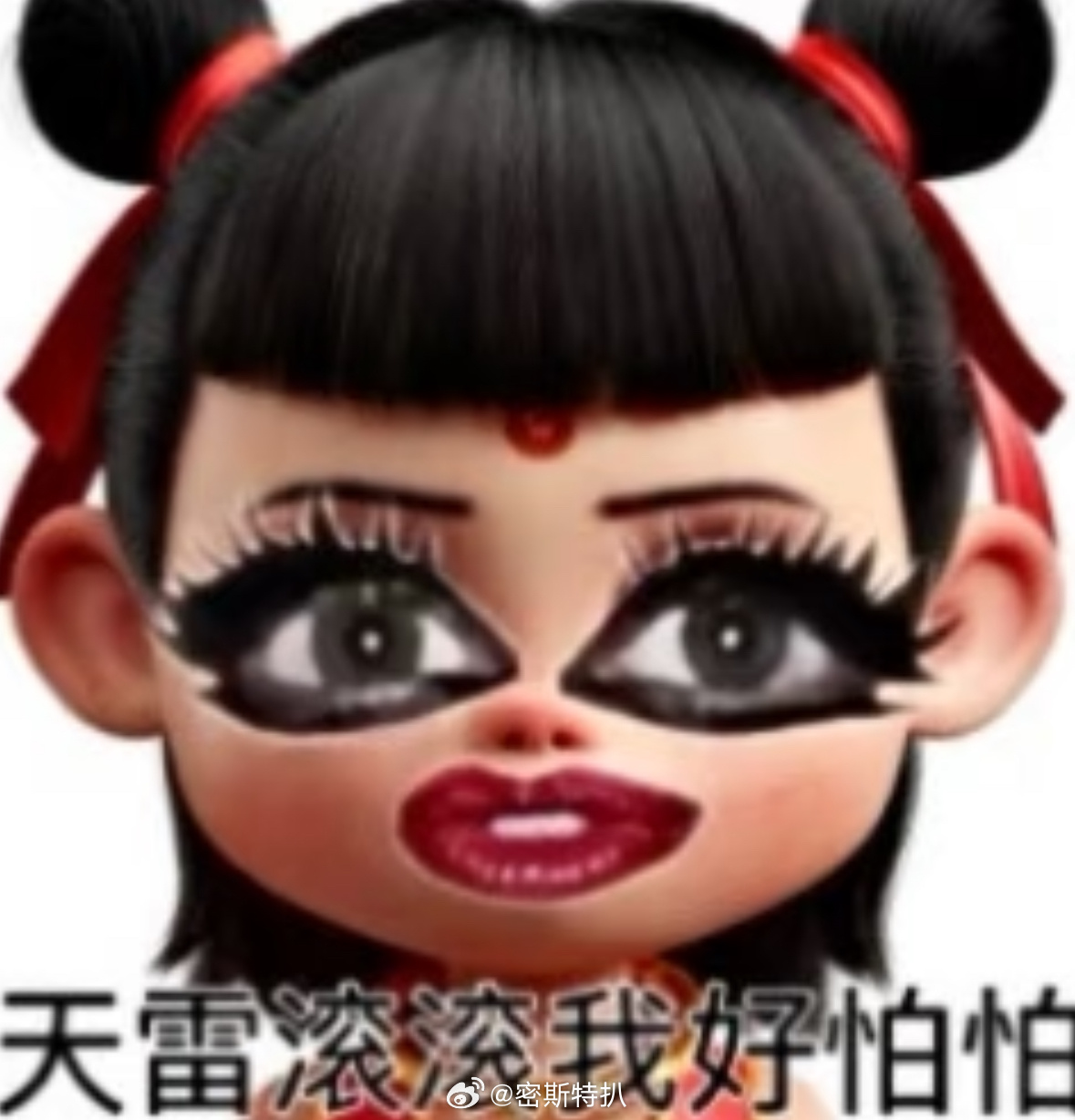 🎵天上的星星不说话，下海咖的娃娃想爸爸～田栩宁 孩子田栩宁方声明目前单身 ​​
