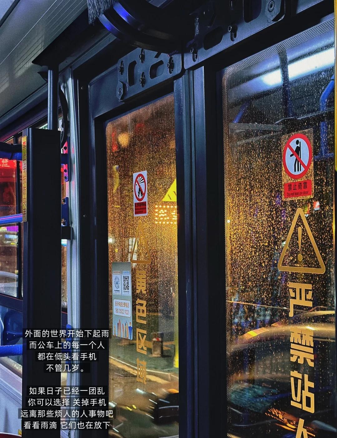 生活随笔｜近乎正常的我们
七月过半，但是厦门的夏天还要很久
感觉一年2/3时间，