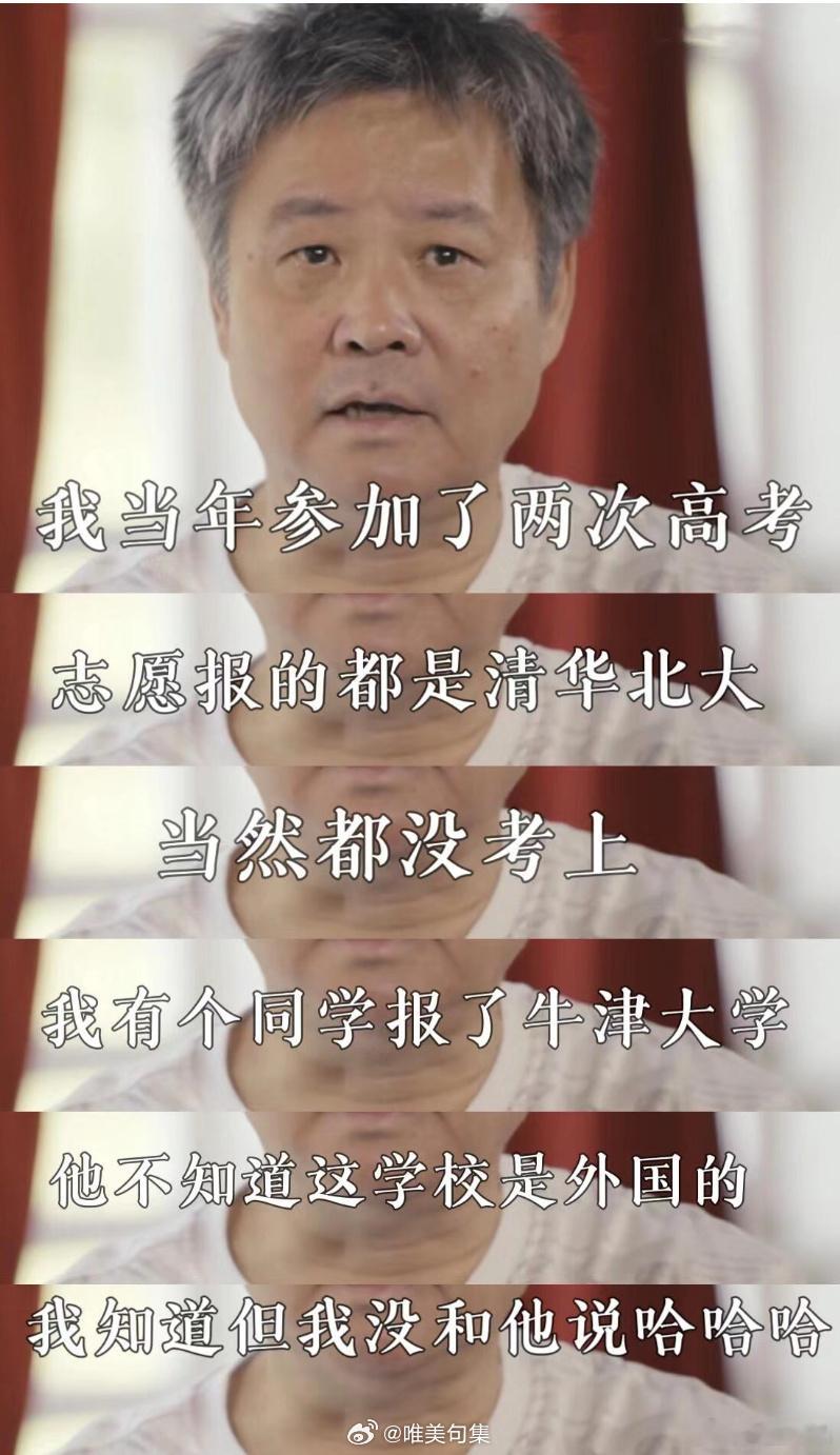 余华推荐过的书你读过几本文学是灵魂的徜徉地，拜读过余华的文学作品，那他推荐过的书