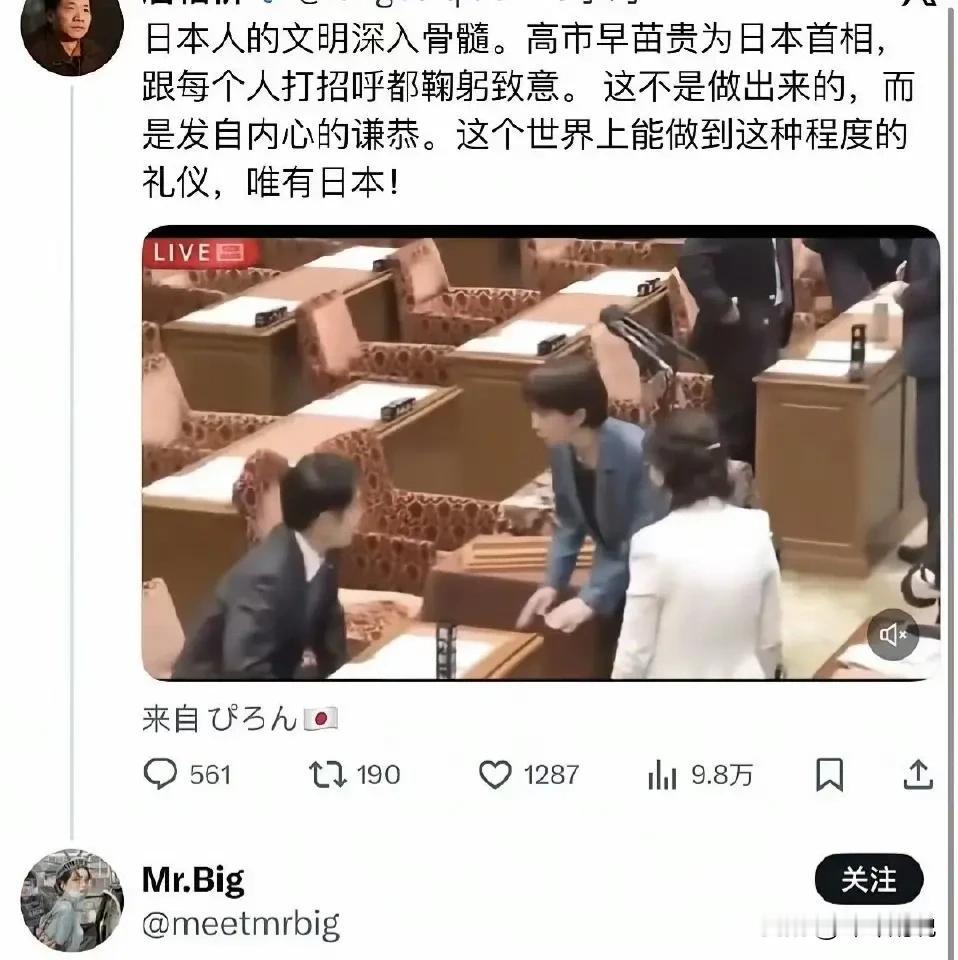 在剑道的中，存在着一种独特的剑道，名为“觉醒剑道”。而这门剑道里最为狠辣决绝的招