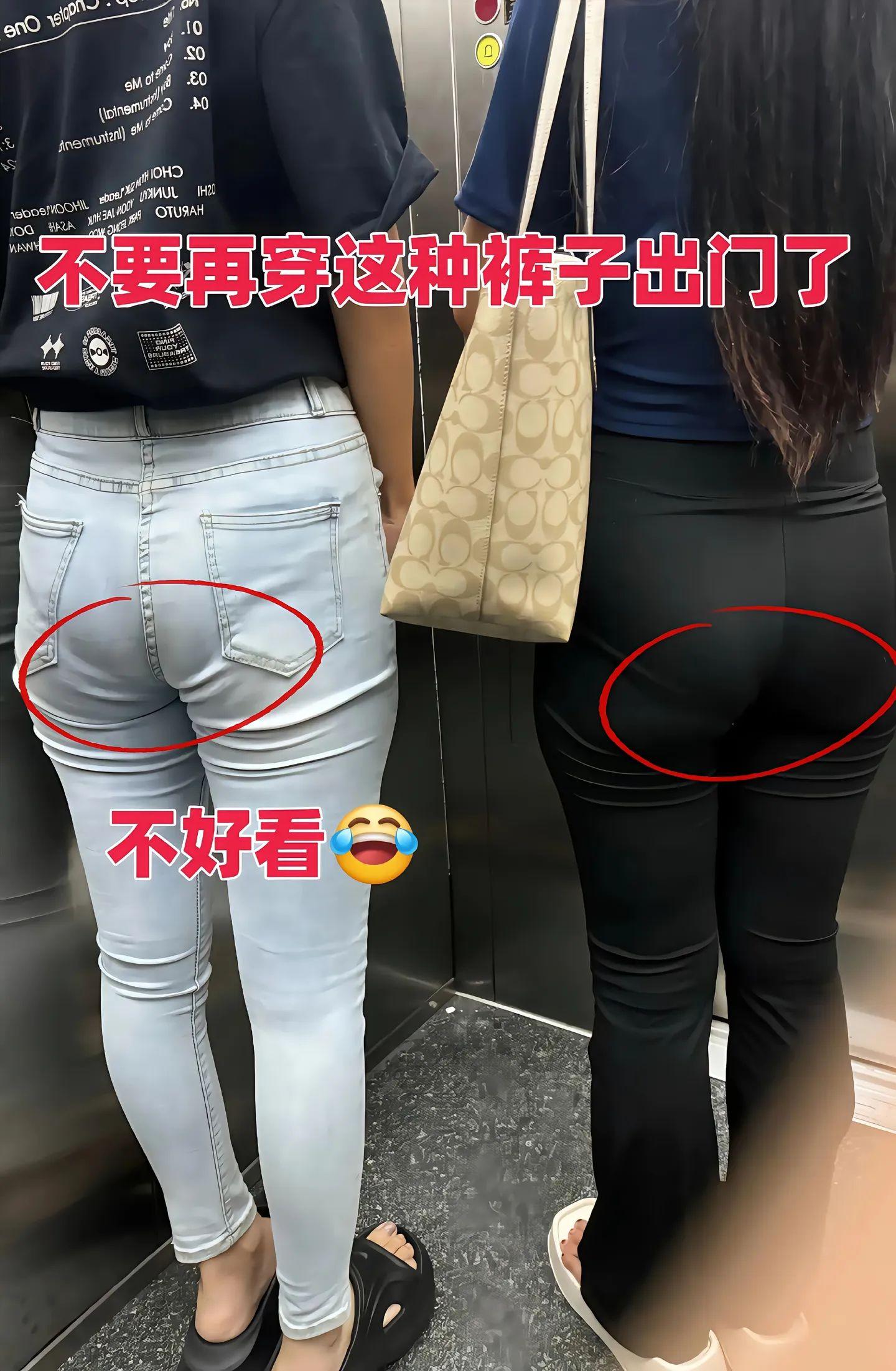 早春想要摆脱路人感的姐妹们看过来啦！被这条裤子狠狠的美到了！这条裤子不...