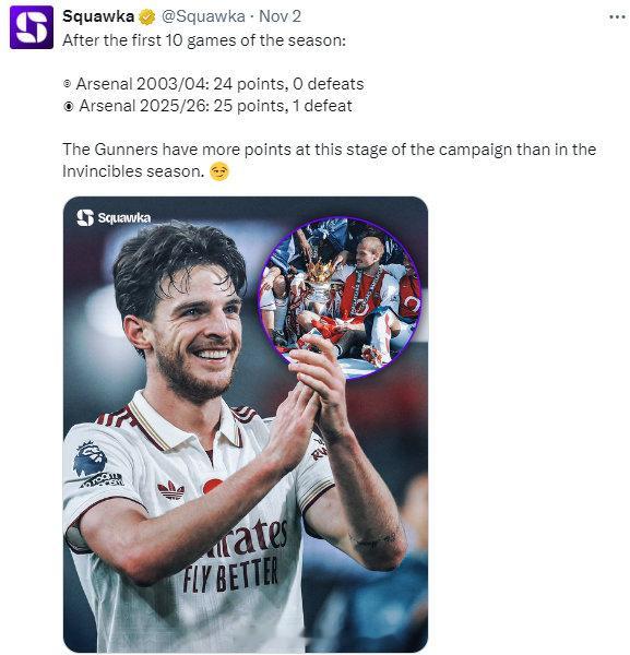 英超十轮过后，枪手这个赛季的同期积分比不败赛季还要多1分 金秋观赛季 阿森纳著名