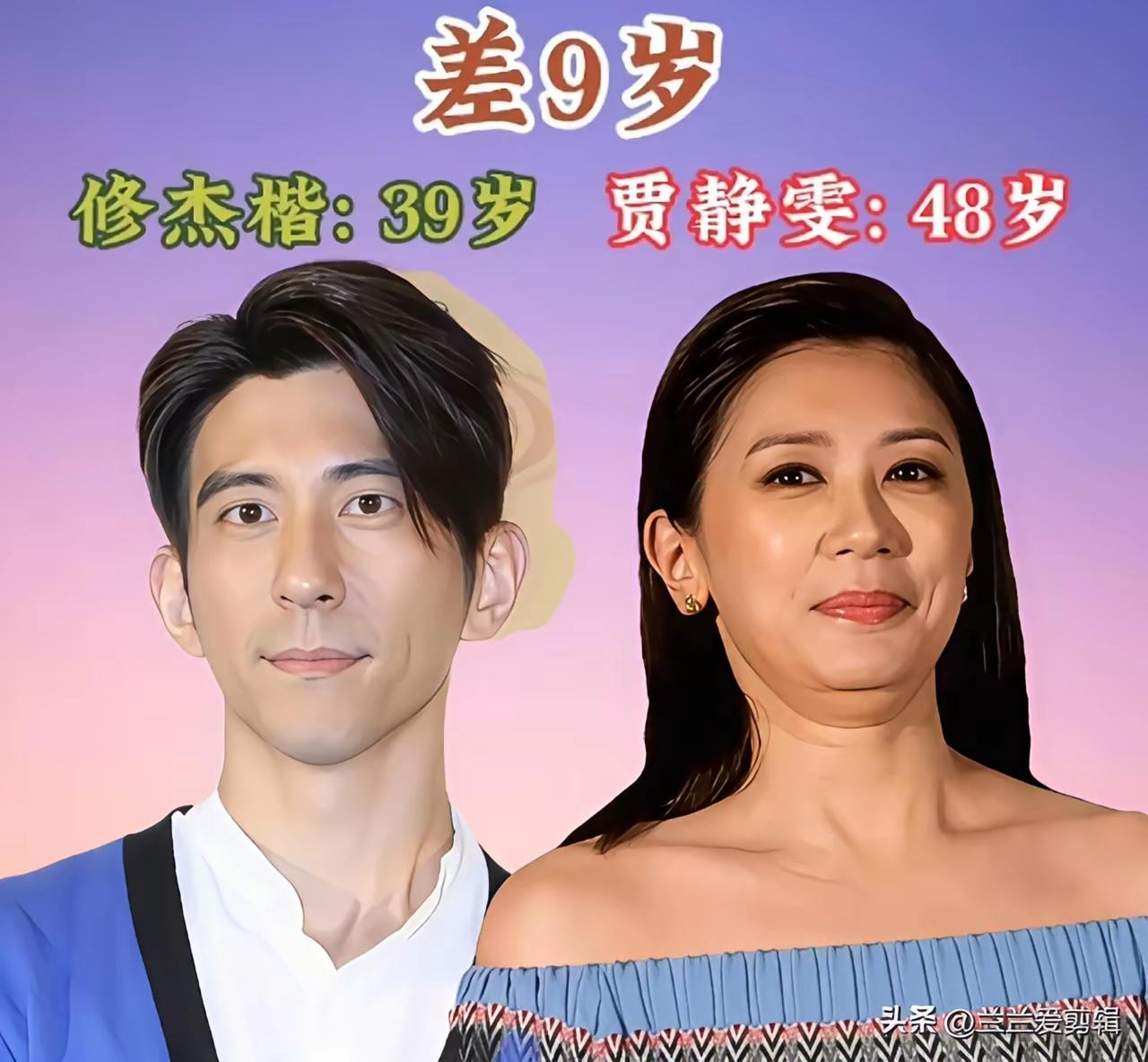 娶妻娶贤不娶色
嫁人嫁心不嫁财