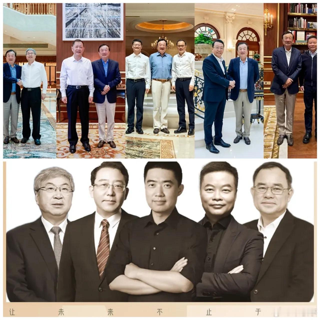 新能源造车时代，一众车企高管纷纷拜访华为任正非，足见华为对造车格局影响确实很大[