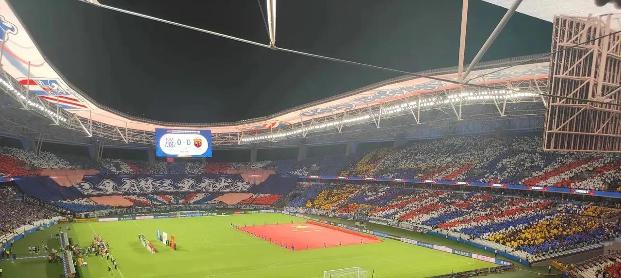 说过别搞这什么Tifo, 没用。中超申花1-2不敌上港，感觉这是申花这赛季踢得最