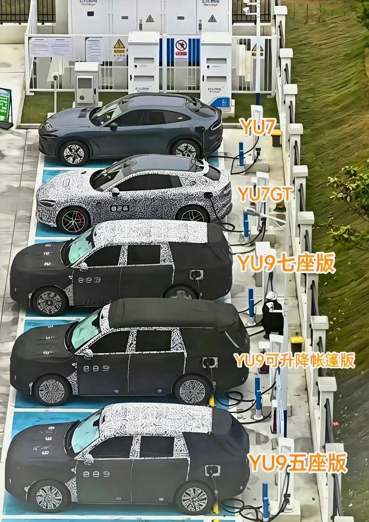 我只想买个奇瑞QQ代步，怎么首页天天给我推极氪8X和小米YU9，这合适吗？ 