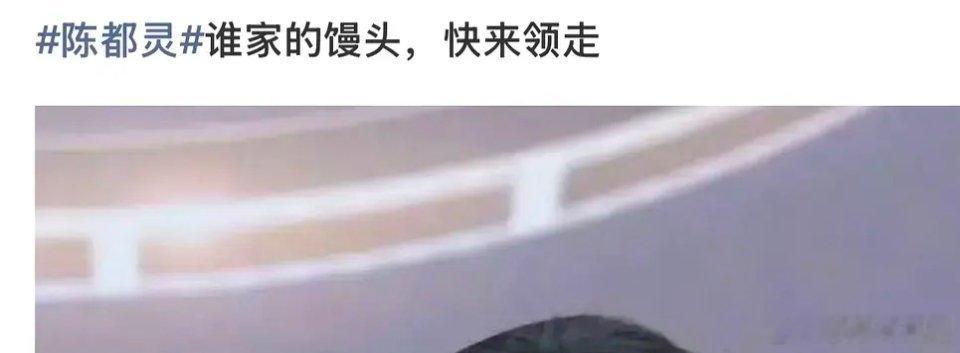 鹿茸不太给力，都没有新图 