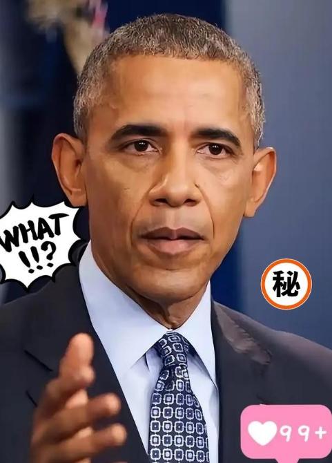 真相大白！奥巴马戳破美国霸权困局：30年搞不定中国，只因中国从不上套。美国能让苏