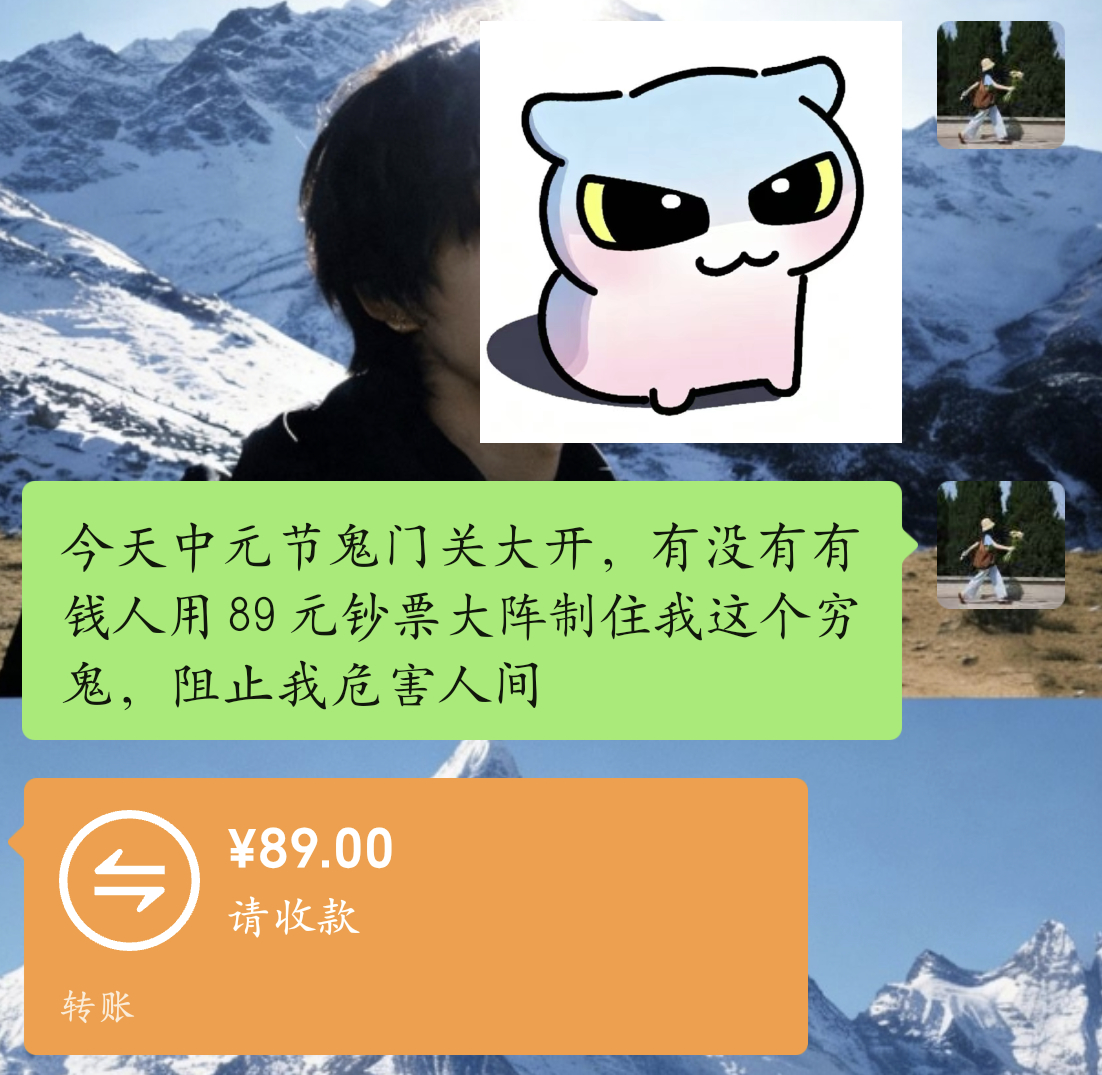 早上好呀大家 ​​​