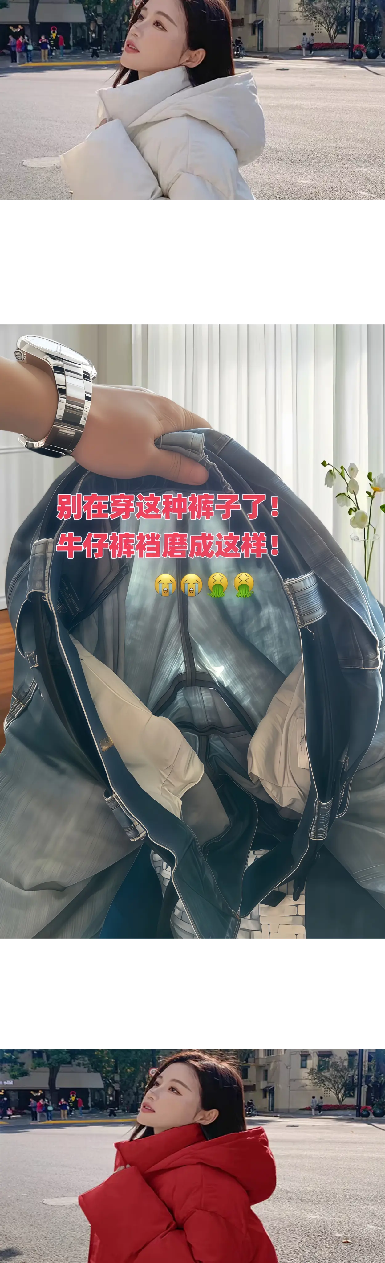 谁懂啊，一眼就爱上的这条爆款简约高腰垂感毛呢窄版直筒阔腿裤，你一定要试...