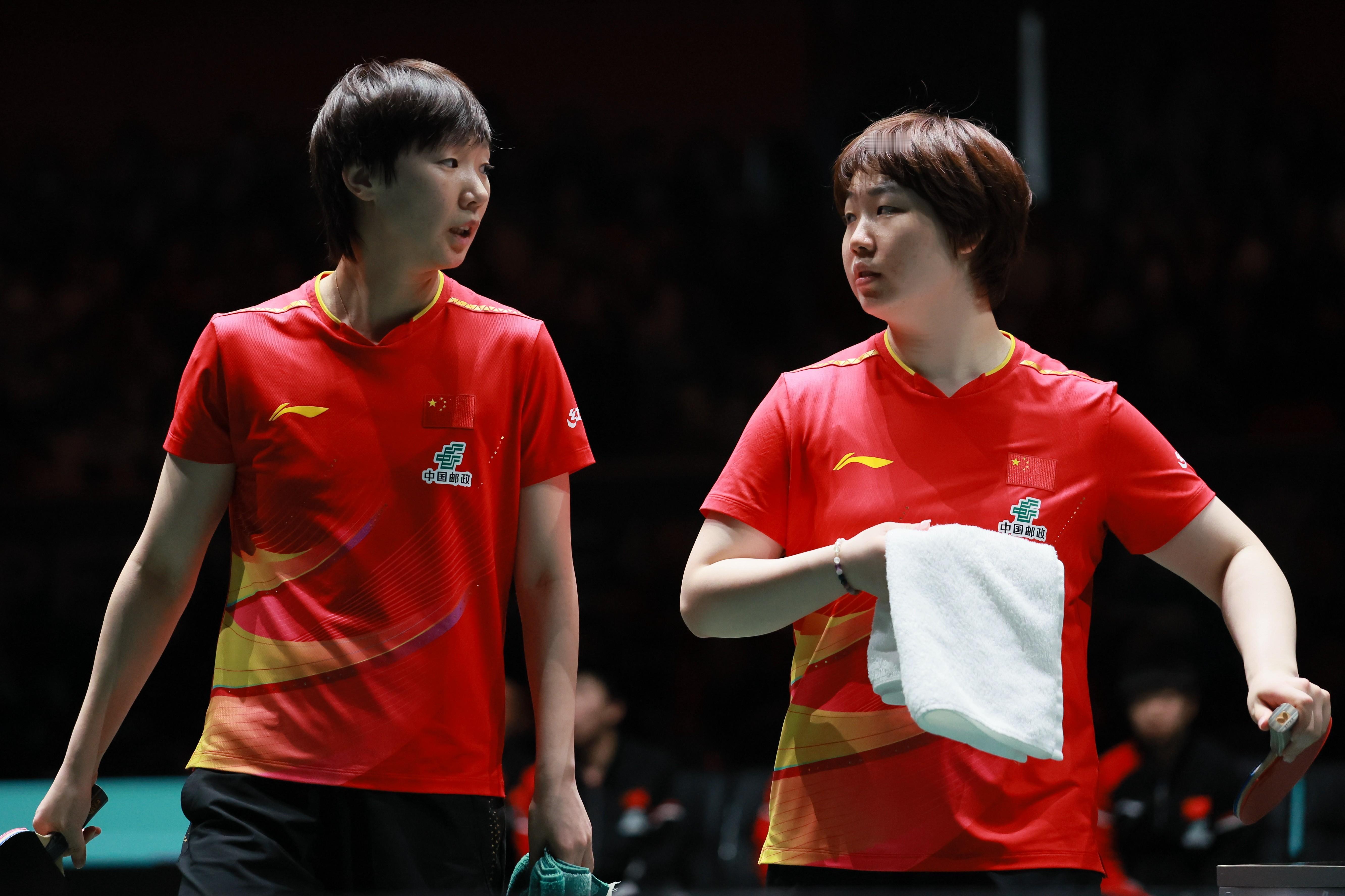 251206成都混团世界杯 | 中体42025年成都混合团体世界杯乒出精彩