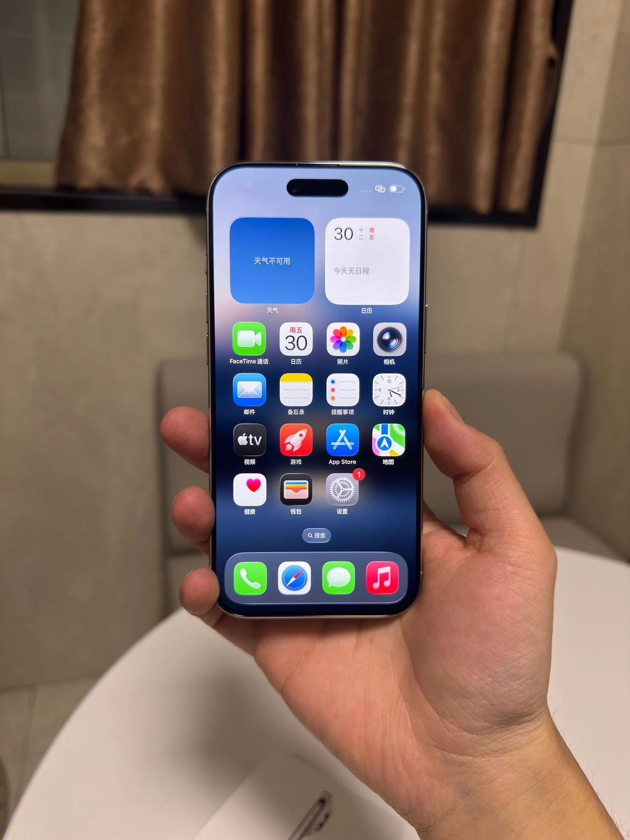 用了 air 后，连 air 都觉得厚了官方怒降 2000 ，还是忍不住将 15