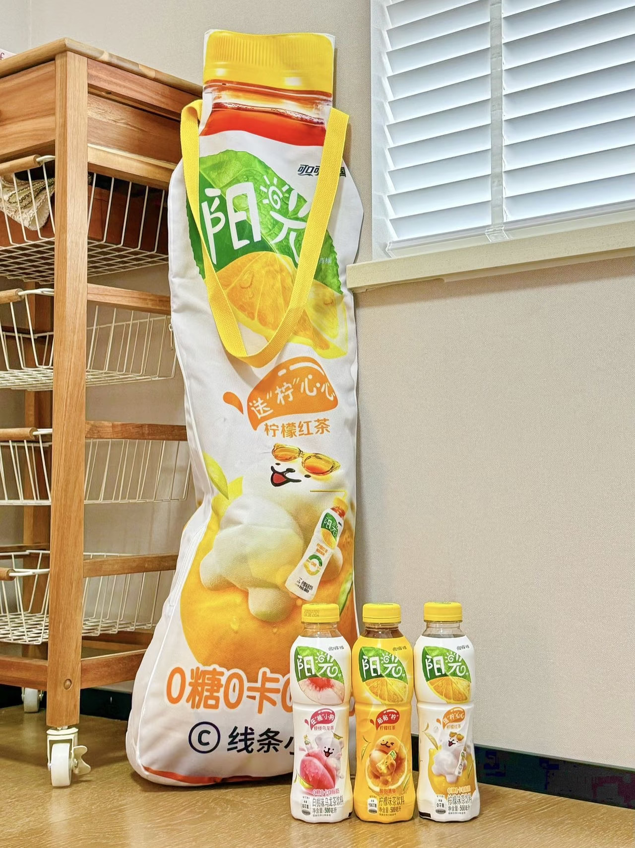 「阳光」茶×线条小狗！巨型礼袋也太好玩了吧！
