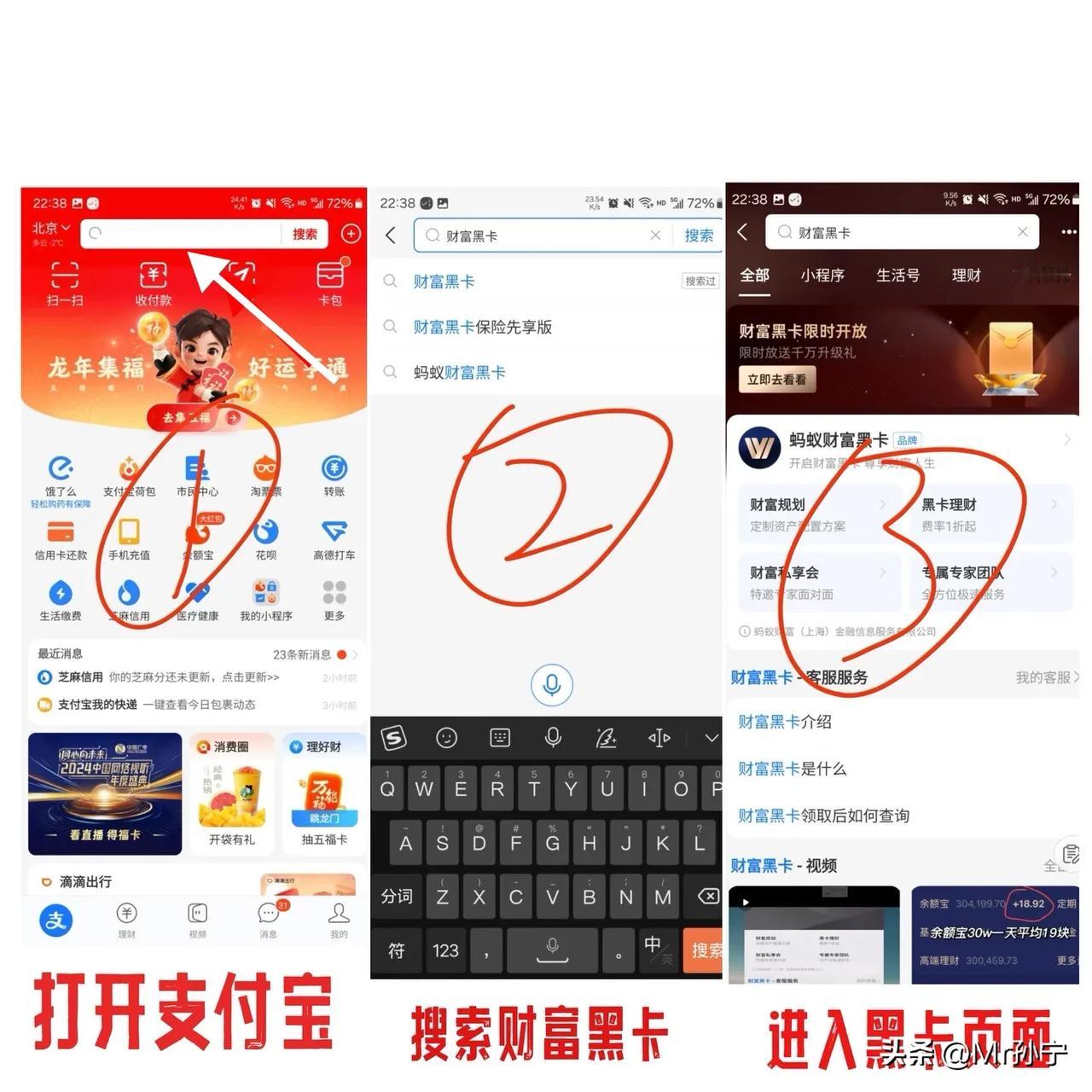 如果你不明白这三条道理，请你以后不要再买基金了。因为你的思想和认知，已经严重落后