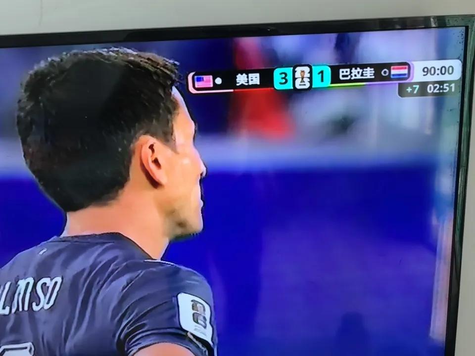 2026美加墨世界杯D组首轮
 
美国 4-1 巴拉圭（北京时间6月13日，洛杉