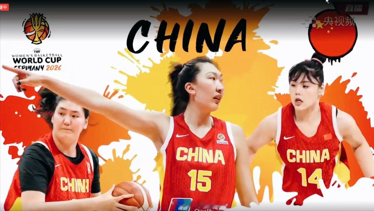 尘埃落定！
与美国同分D组，
中国女篮八强稳了?

北京时间4月22日 0:00