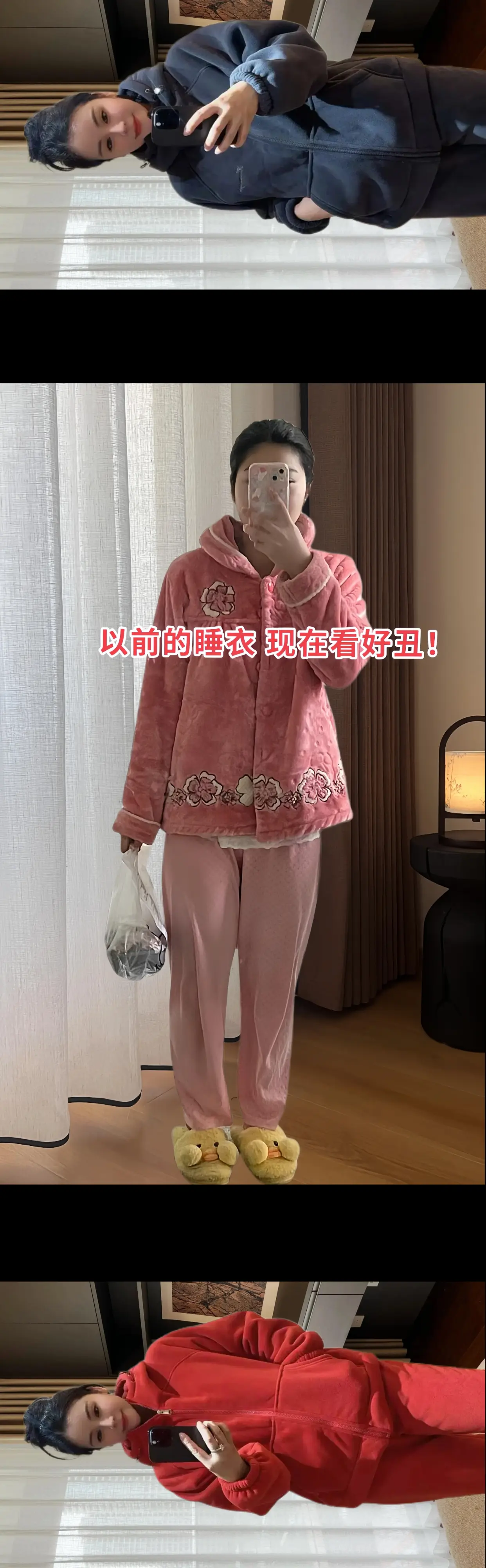 情侣必备！2024冬季超火外穿家居服,韩系时尚设计,情侣款超有爱。连帽...
