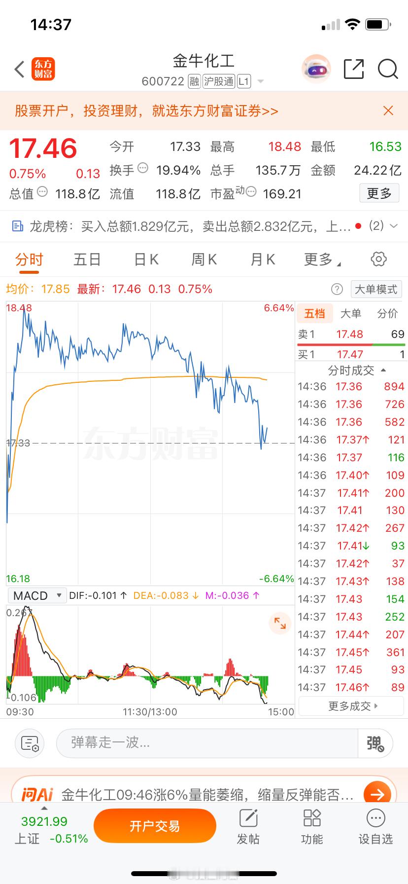 非常美丽！明白回复178 ​​​