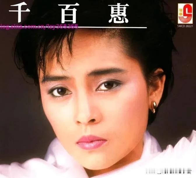 千百惠去世了才知道她不是日本人，原名钟兰芯，出生在台湾新竹，是一位高山族女歌手。