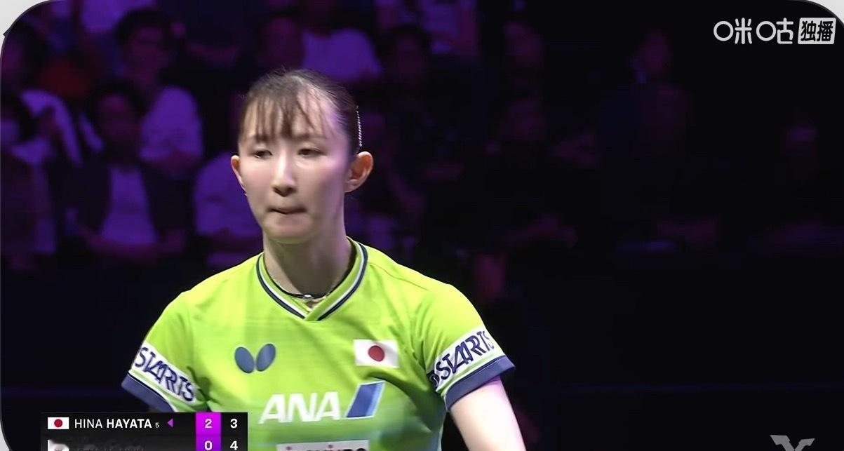2026wtt横滨冠军赛
女子单打
16-8
早田希娜3-1叶伊恬
（11-3 