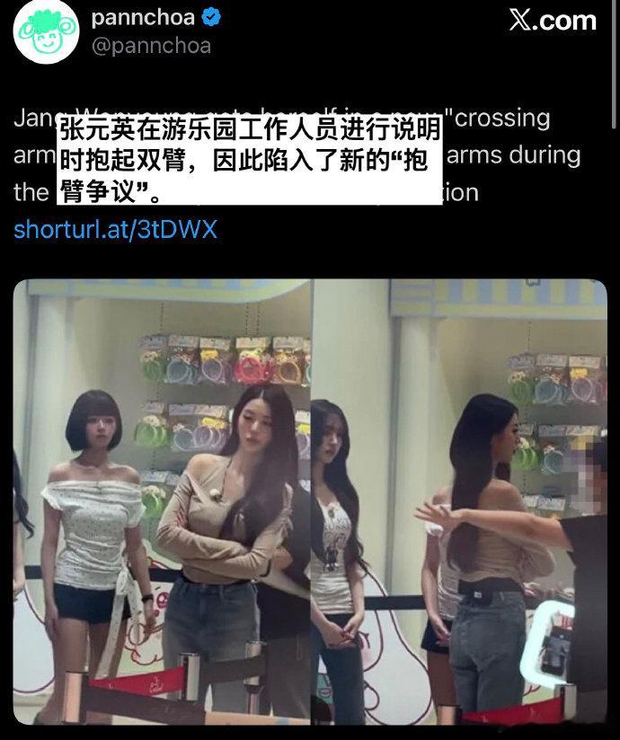 韩国娱乐圈对待男性和女性的方式差异韩娱对待男性和女性的差异好多海外网友在讨论韩娱