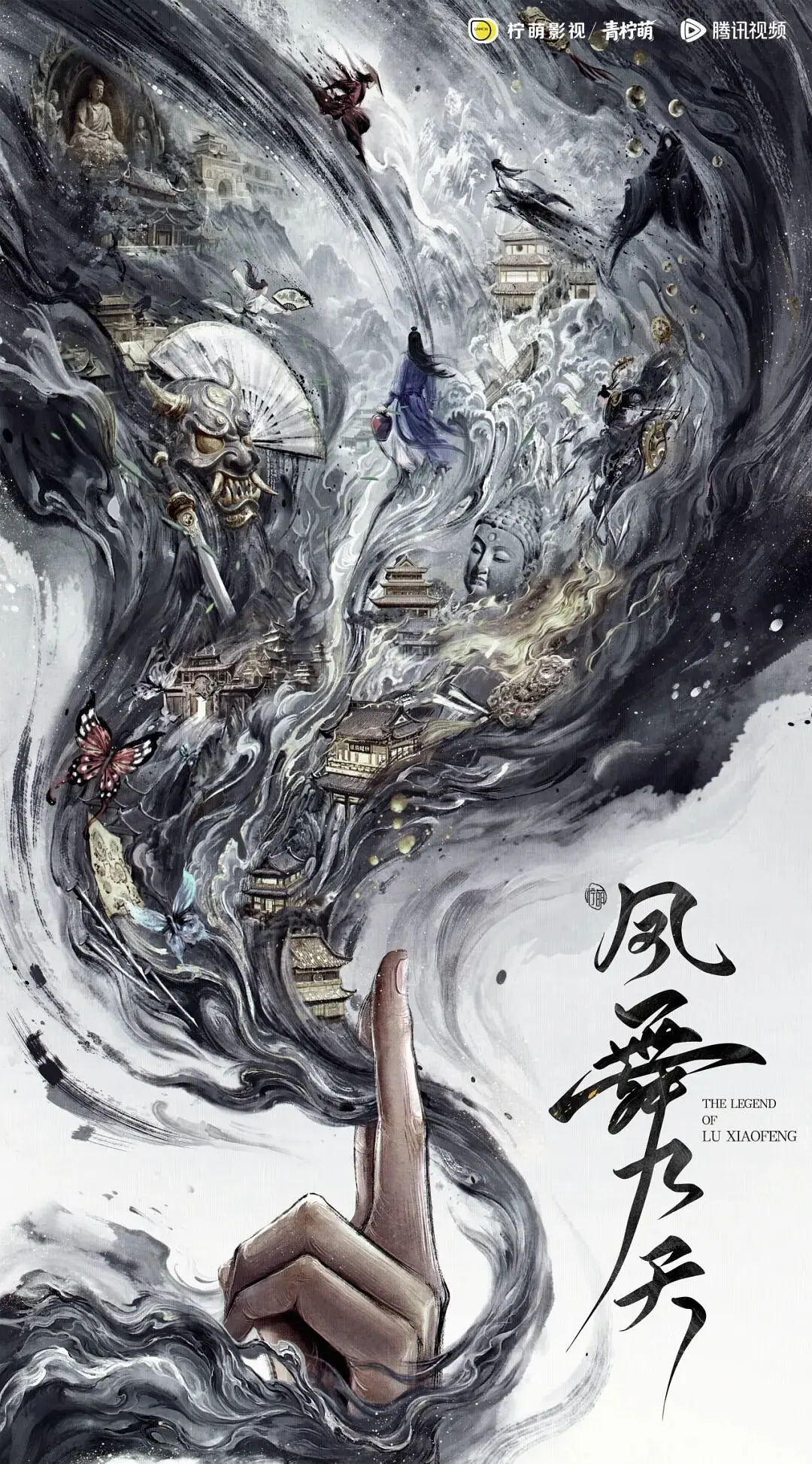 凤舞九天官微开通龚俊凤舞九天官博开通 龚俊新剧《凤舞九天》官微开通，期待早日官宣