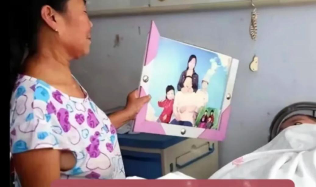 [微风]河南一男子成植物人，岳母不离不弃照顾9年，谁料，男子醒来开口说了一句话，