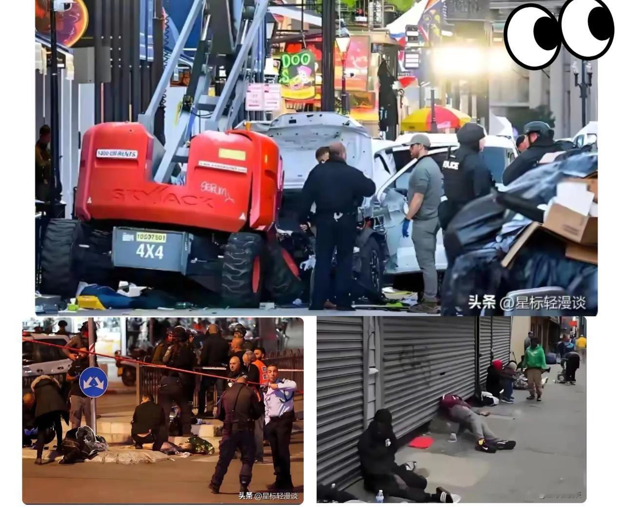 加州街头“僵尸”横行，真不是毒品的锅？这病根藏得太深！
 
这真是全球最富的地方