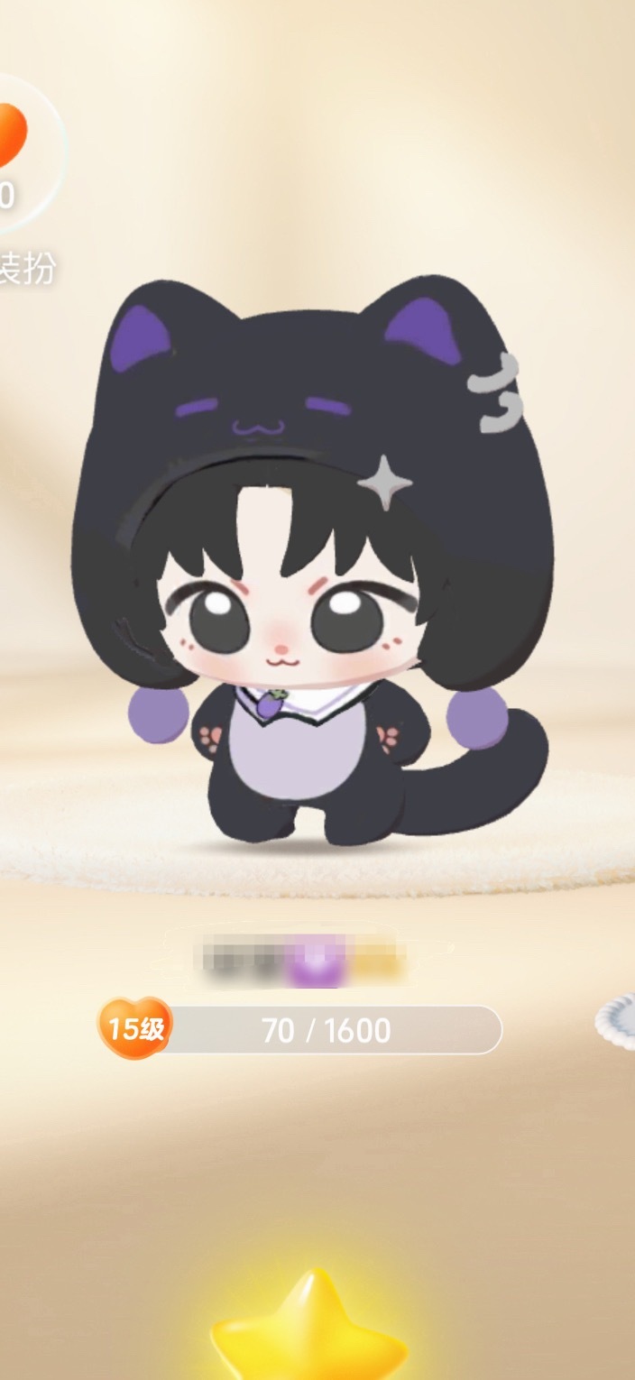 我的宝宝 