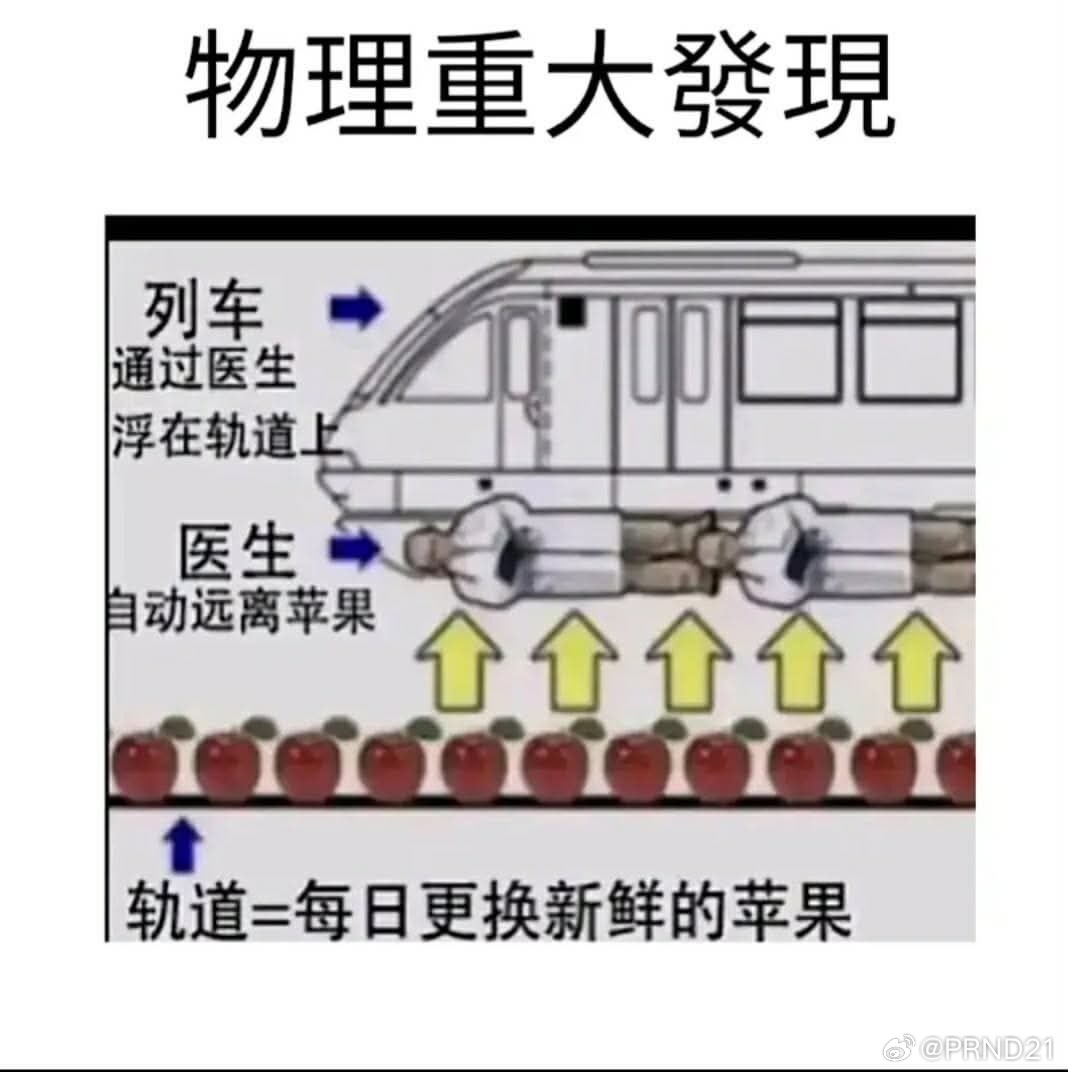 能感觉到现在汽车行业的成本压力很大，许多新车，甚至是明星车型，音响宣传时一说就是