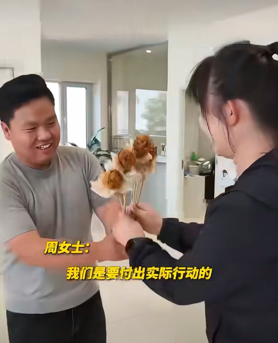 极氪回应1000万元设立鸡腿基金一来一回全是真心！顾客的认可最是珍贵，而企业也懂