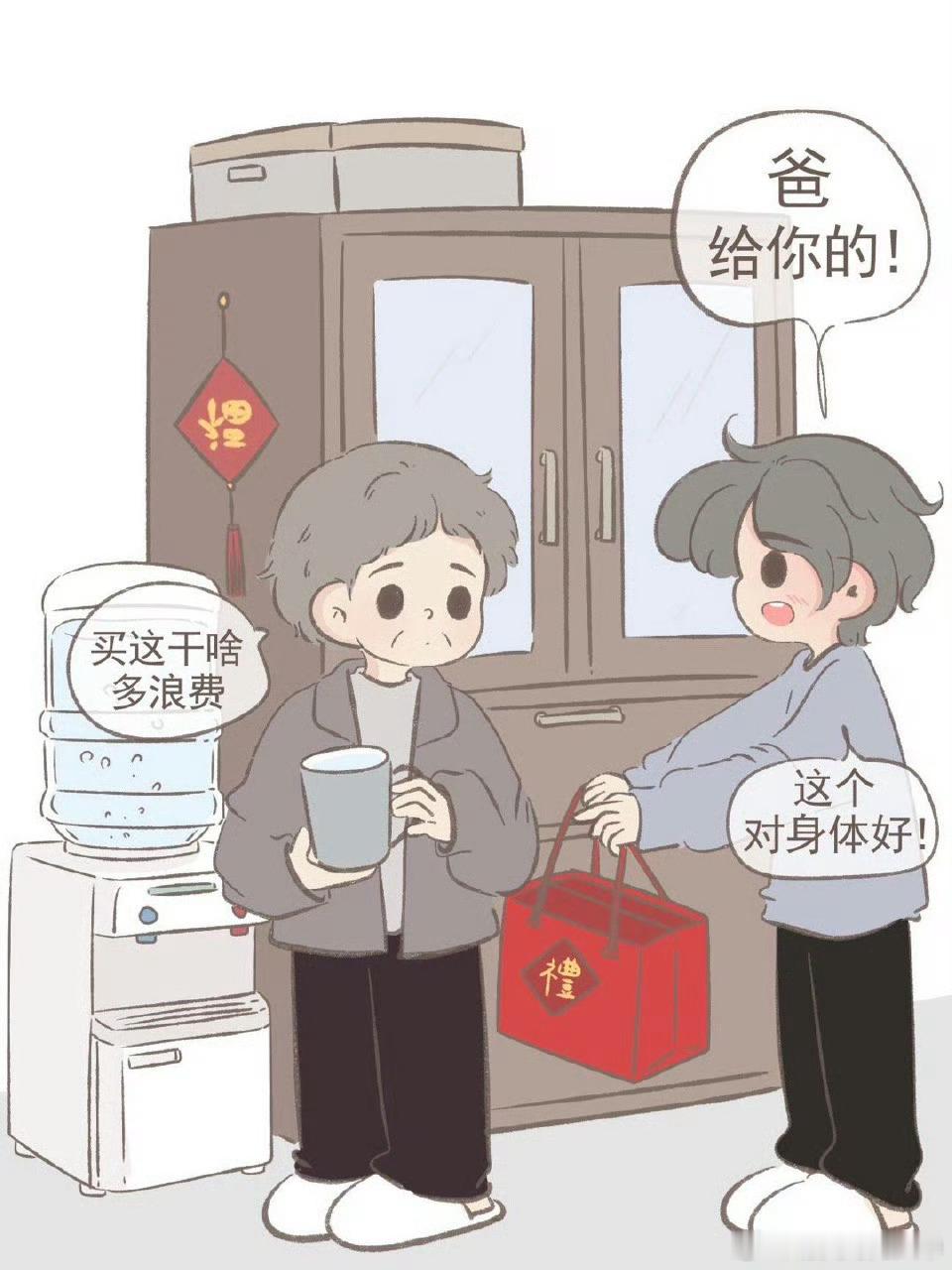 情侣过年前一招拿捏双方父母 春节前大扫除暴击太狠！厨房油污黏腻难清，卫生死角藏污