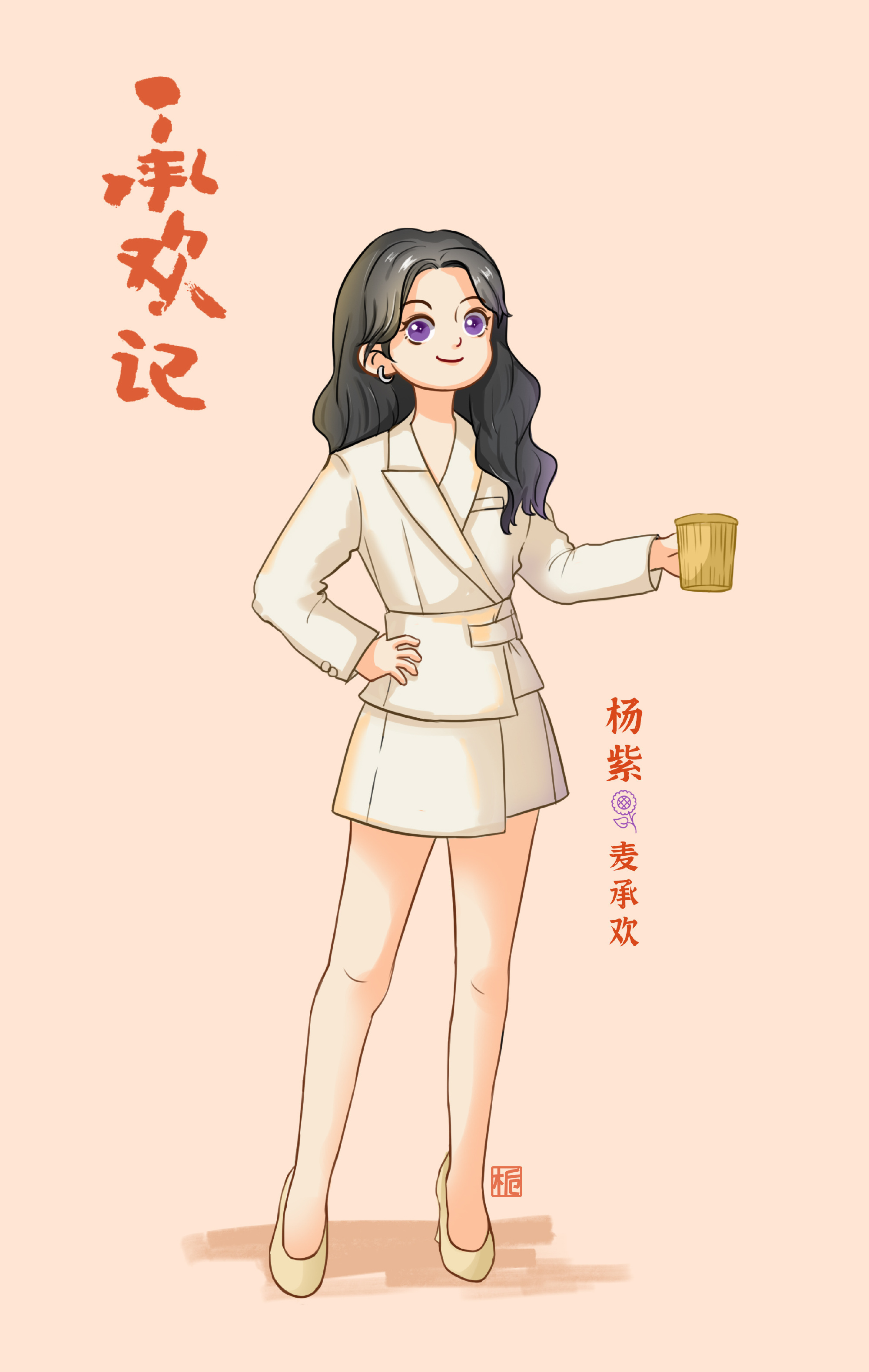 #电视剧承欢记[超话]# 一集下来感觉改编的不错，很有戏剧效果。演员都不错，我们