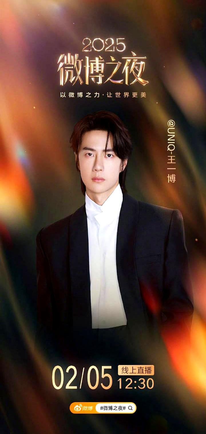 流量偶像到实力派？
别傻了，你以为他靠脸吃饭，他却把“实力”刻进骨子里！
华表奖