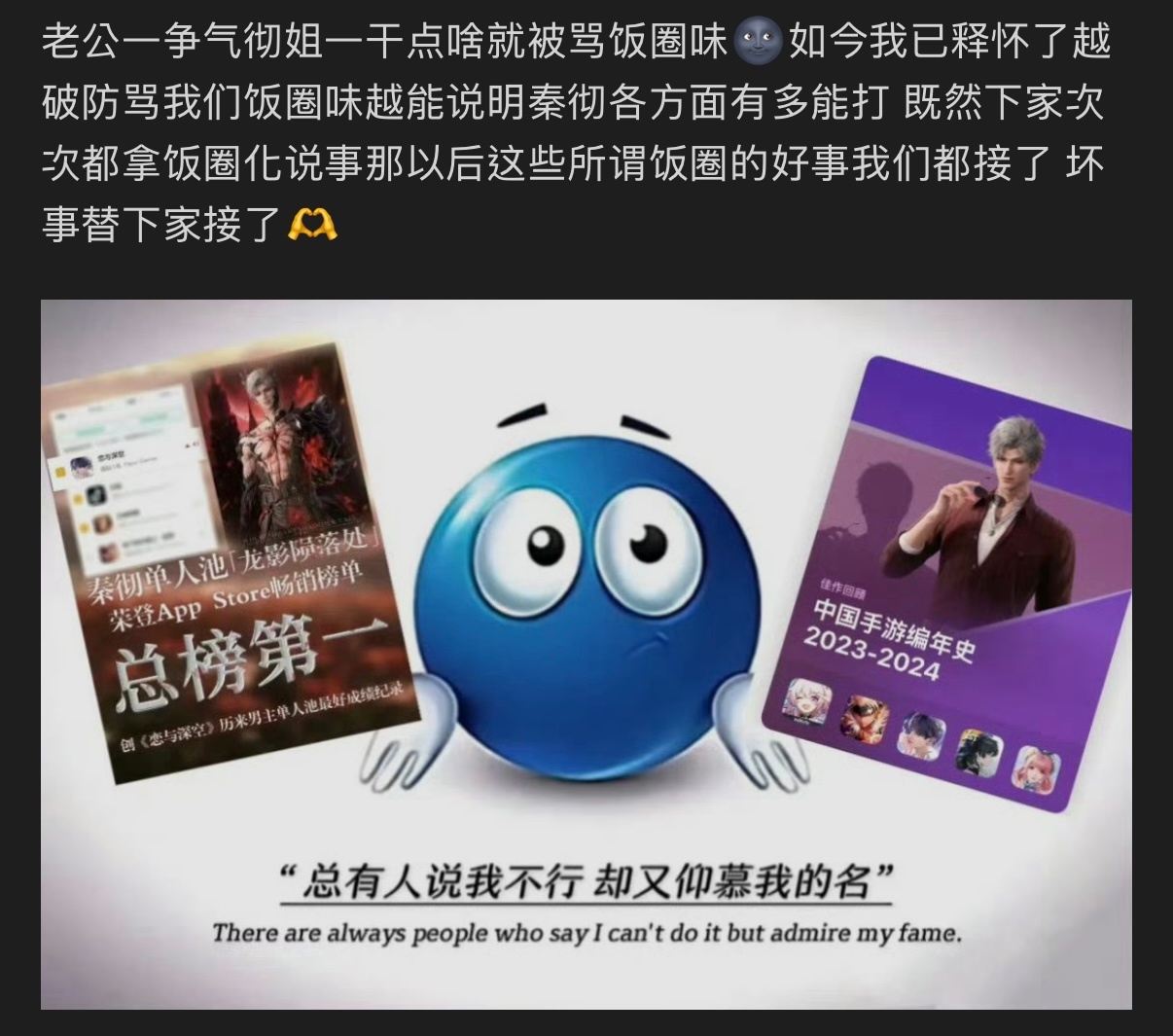 去年今日发的，今日还能继续用