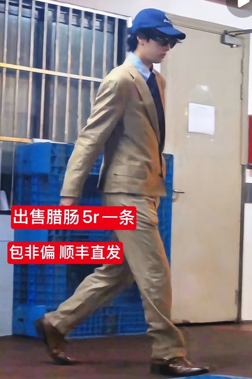 分享图片 