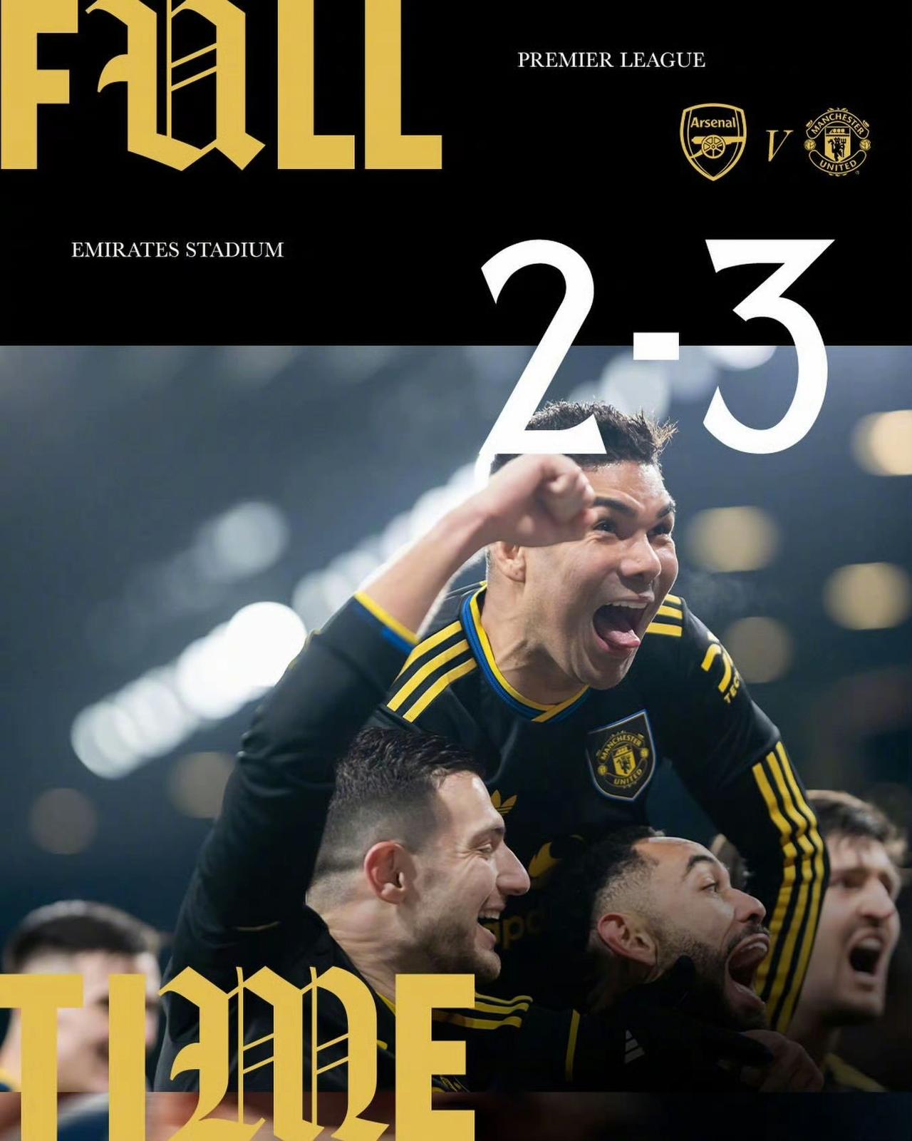 全场比赛结束，红魔客场3-2逆转战胜阿森纳！！

上半场比赛，对手先展开猛烈进攻