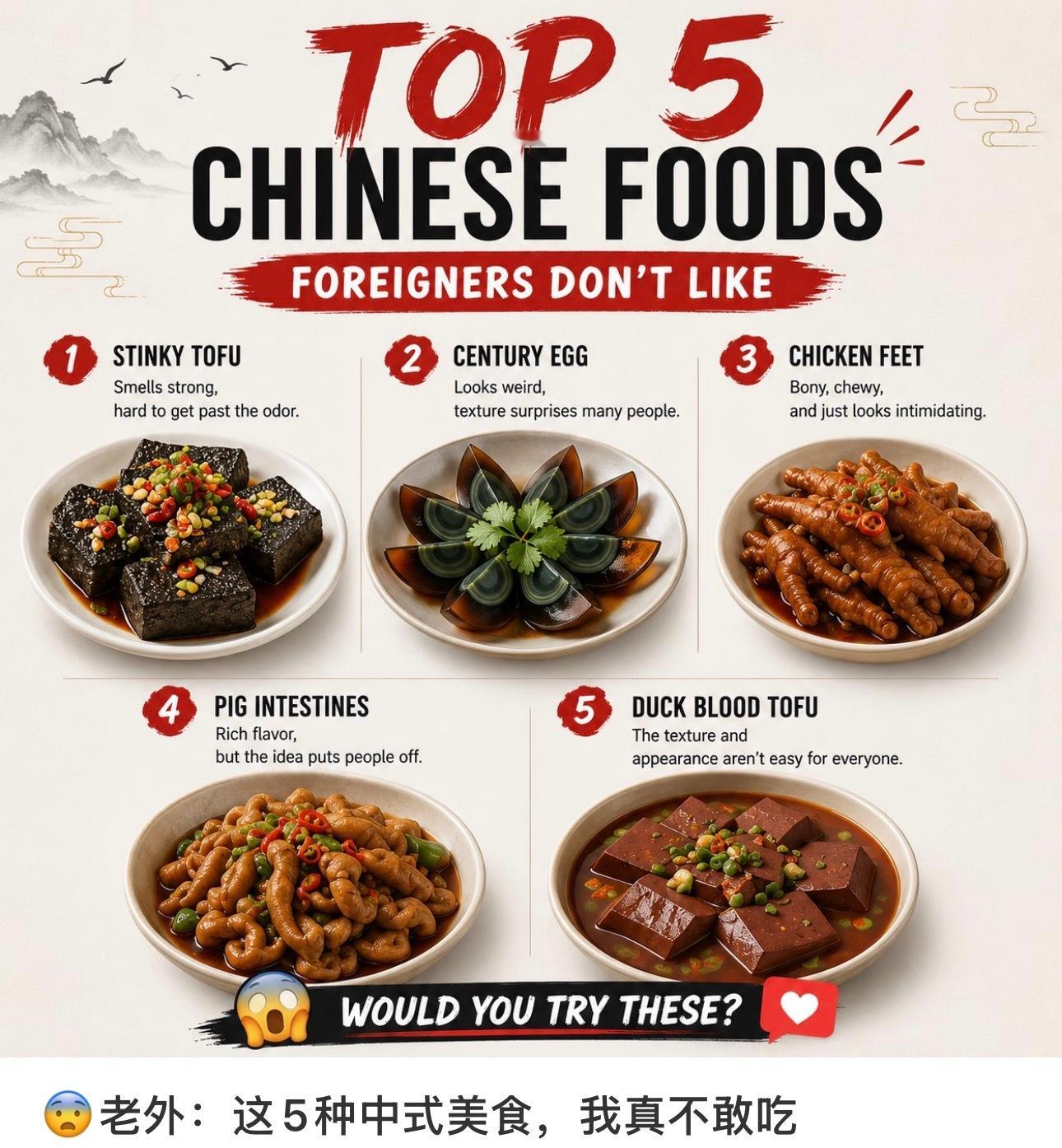 外国人的尽头是中国胃谁懂，很多外国友人一开始执着本国料理，体验过中华美食之后彻底