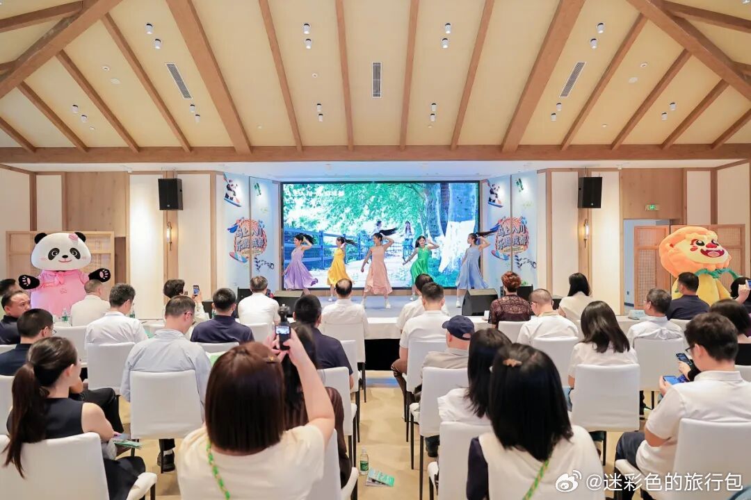 2026 成都暑期文旅消费季重磅启幕！五大主题、百个精品打卡场景全覆盖，研学、艺
