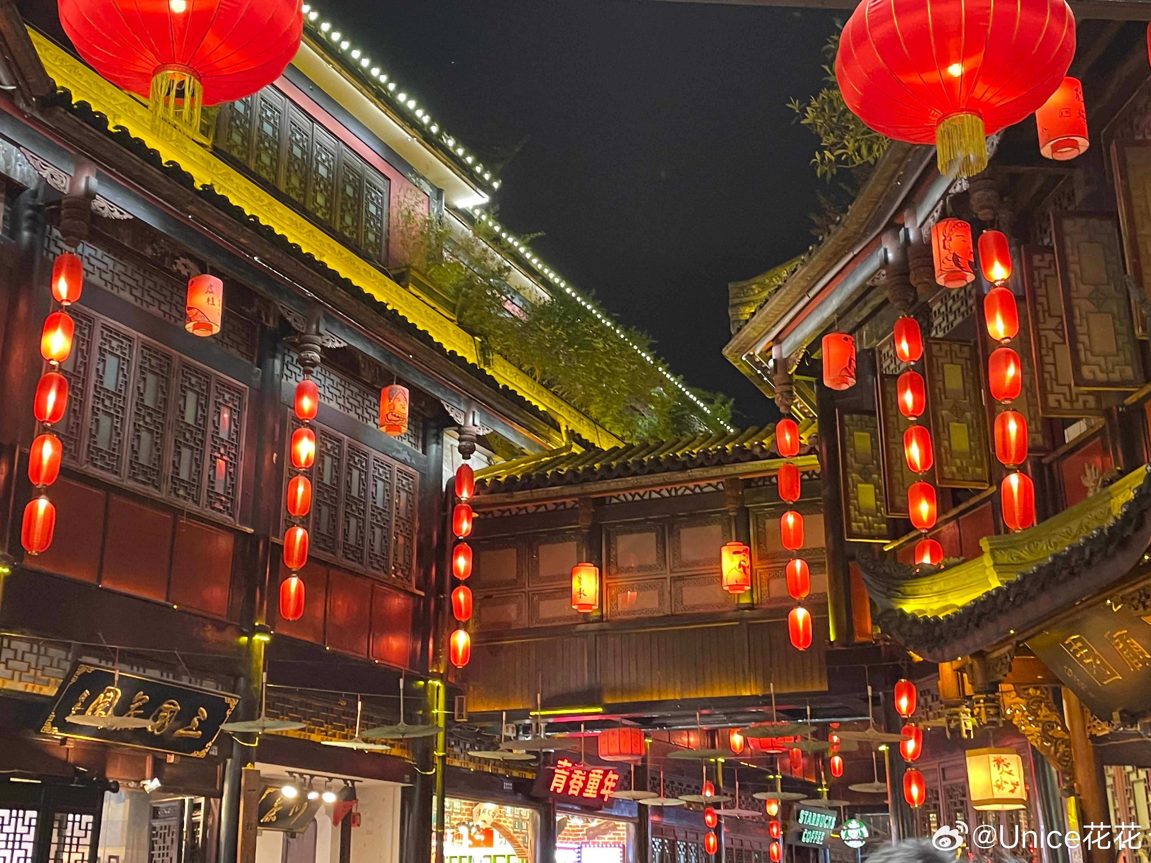 更……#遇见美好#  ​​​