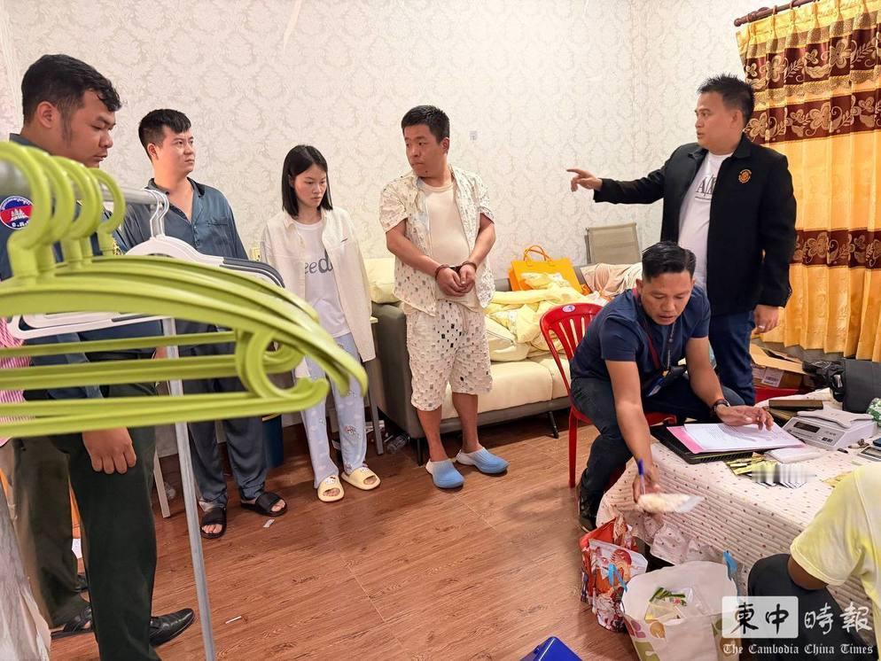 柬埔寨西港宪兵查获逾百公斤毒品及制毒原料，3名中国人（含一名女性）被拘捕
据柬中