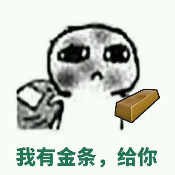 金子变土块？县令有口难辩，唐朝宰相一计还原真相

唐朝中期，李勉担任凤翔节度使，