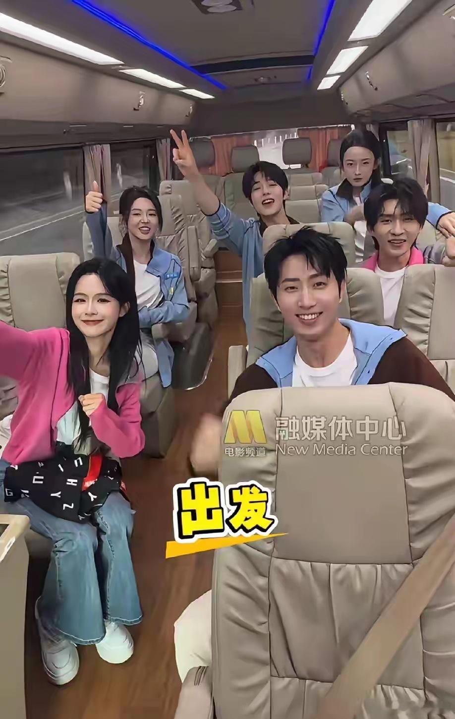 今日“星辰大海”短剧班开课啦！班长：王凯沐学员：曾辉、韩雨彤、余茵、李柯以、张集