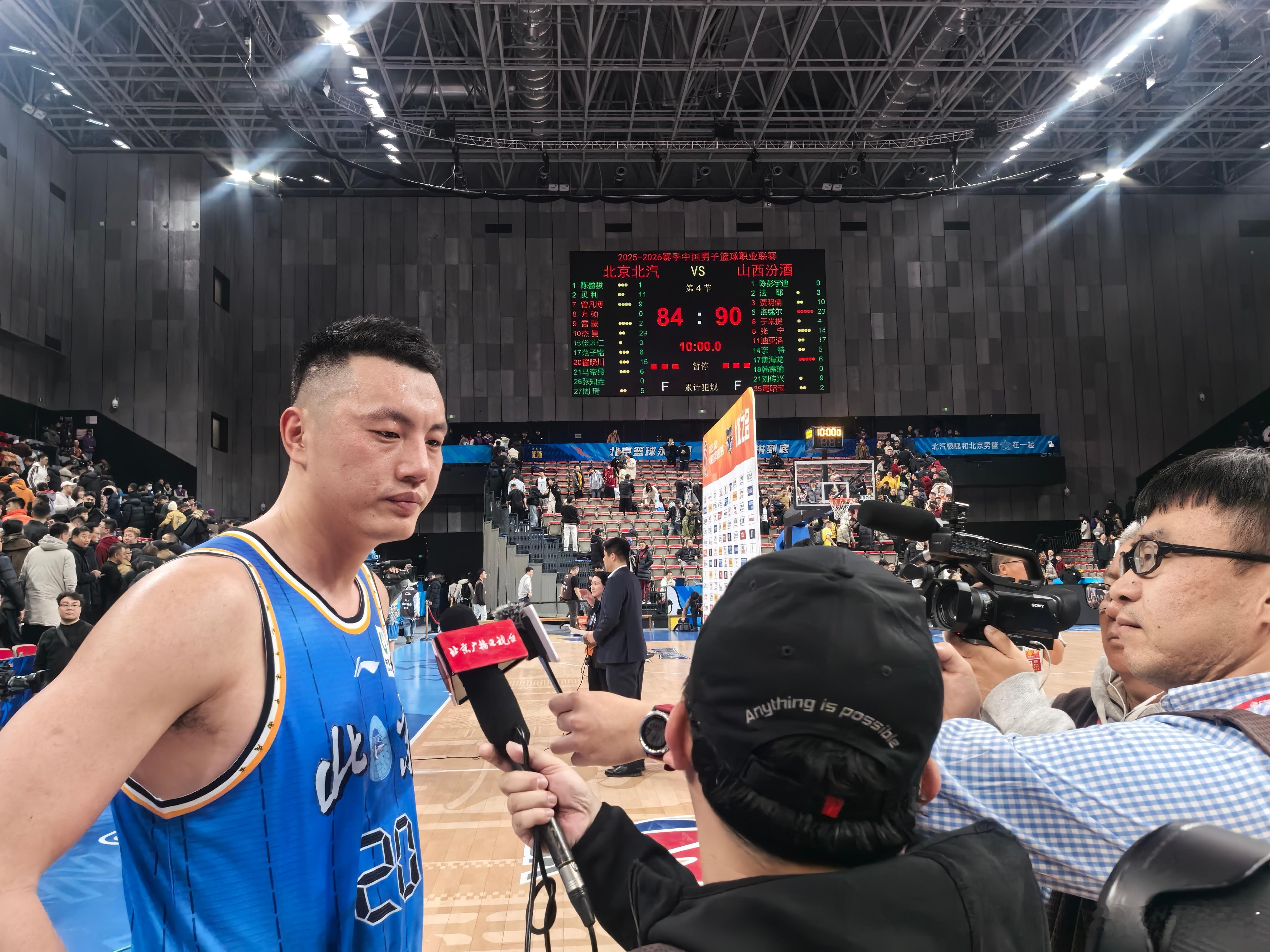 北京男篮vs山西男篮 川队燃尽了，北京首钢 一场输给自己的比赛，一场其实有方法赢