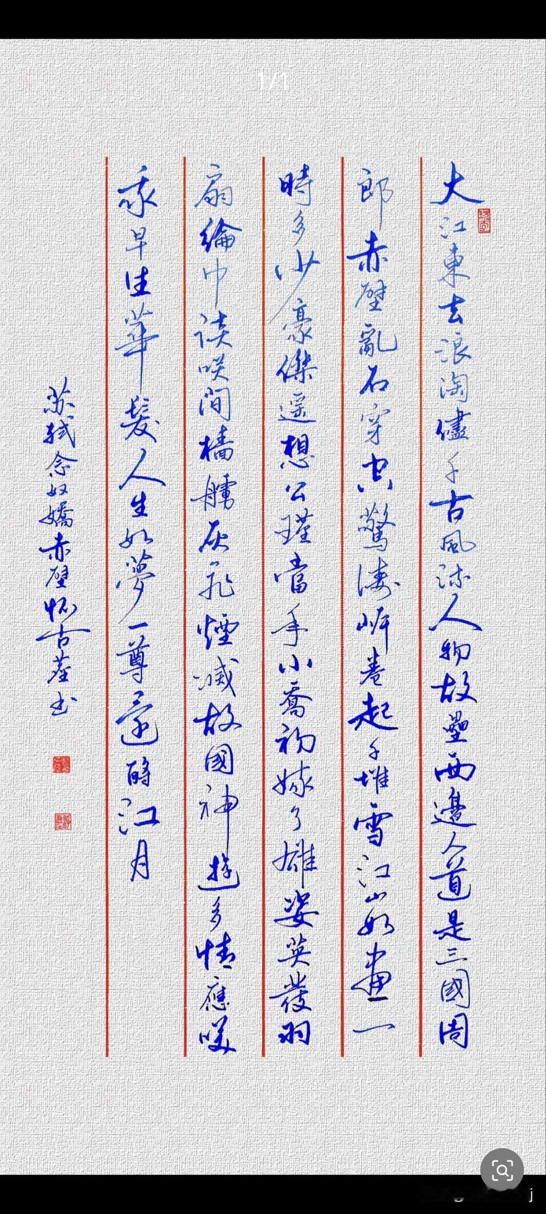 农村学校领导也是两极分化！
我们是一所农村初中，但教师年龄结构呈现出两极分化，以