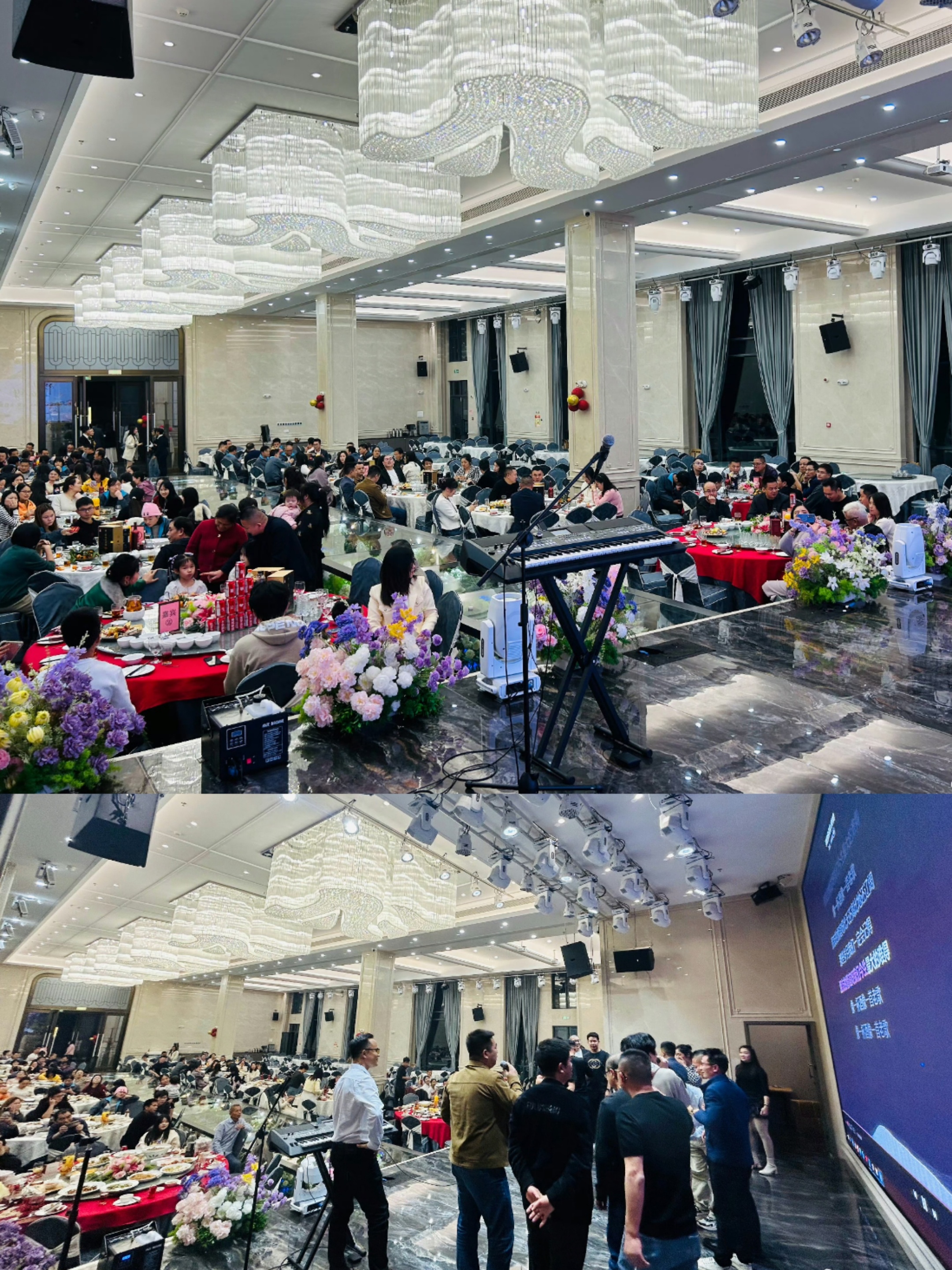 4月25日，广东和进科技集团有限公司发布通告称，一名员工因在厕所里刷手机，被公司